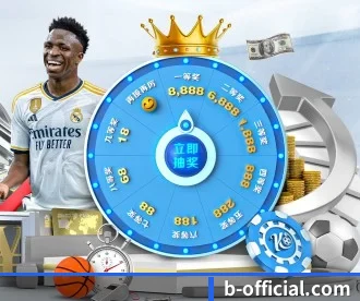 bsports必一运动 APP 深度功能 - B-Sports